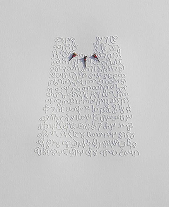 Serie Frágil |Collage de Susana Garcia Ungo | Compra arte en Flecha.es