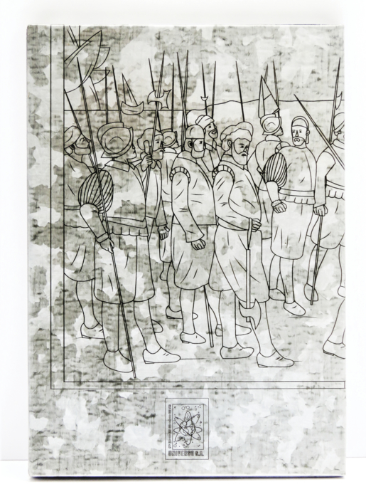 TEXTO ESCOLAR HISTORIA DEL PERÚ | Escultura de Micaela Aljovín | Compra arte en Flecha.es