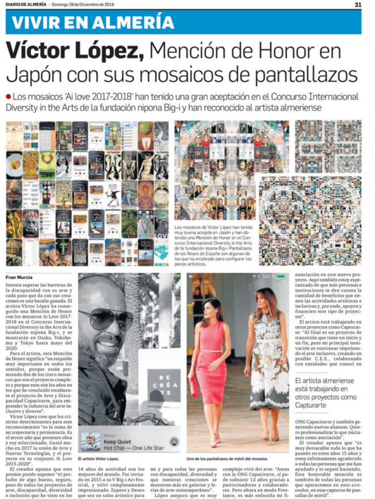 Ai + | Collage de AiVictor | Compra arte en Flecha.es