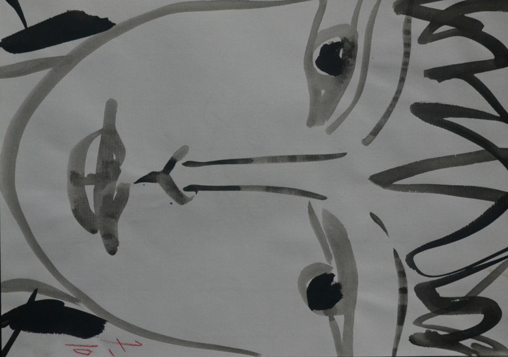 SIN TÍTULO |Dibujo de Enrique Porta | Compra arte en Flecha.es