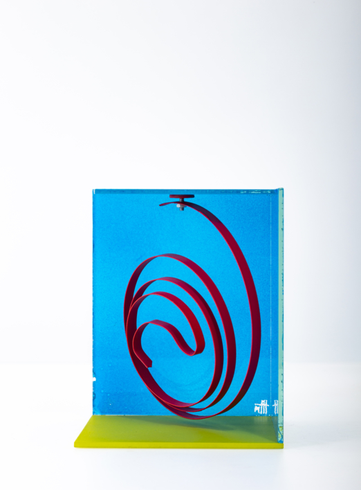 Desplegando el cubo 2. Espiral |Escultura de Mario Valdés | Compra arte en Flecha.es