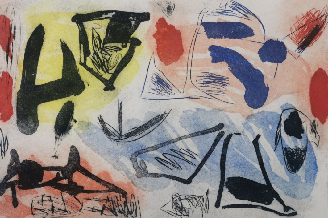 Paseo por las nubes |Obra gráfica de Eduardo Vega de Seoane | Compra arte en Flecha.es