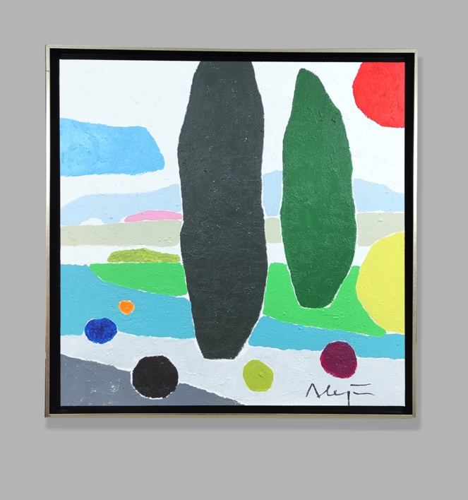 La pareja | Pintura de ALEJOS | Compra arte en Flecha.es