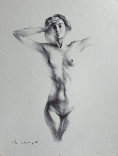 Bailarina|DibujodeYuriy Ivashkevych| Compra arte en Flecha.es