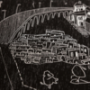 Sin fronteras. | Obra gráfica de Marta Aguirre | Compra arte en Flecha.es