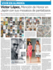 Ai + | Collage de AiVictor | Compra arte en Flecha.es