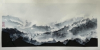 Paisaje 2023 - 3 | Collage de Lina Tani Moratalla | Compra arte en Flecha.es
