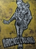 Minotauro | Pintura de Carlos Madriz | Compra arte en Flecha.es
